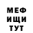 Кокаин VHQ kana 2004