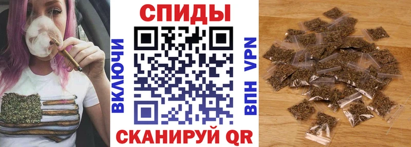 Бутират бутик  продажа наркотиков  Козьмодемьянск 