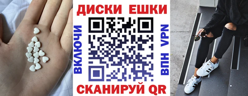 ЭКСТАЗИ Дубай магазин наркотиков мориарти какой сайт Козьмодемьянск