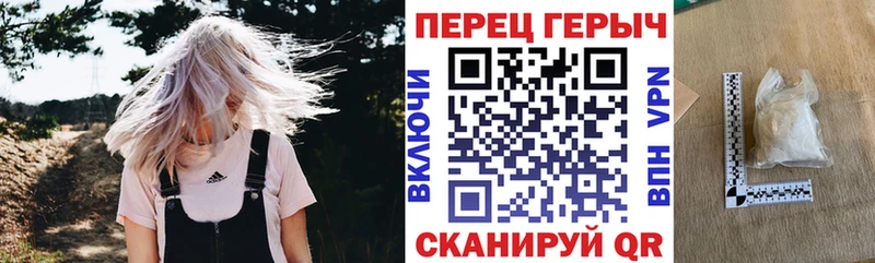 Героин афганец  Козьмодемьянск 