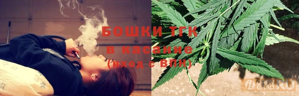 метадон Наволоки
