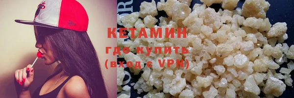 дурь Михайловка