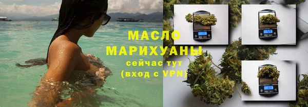 метадон Наволоки