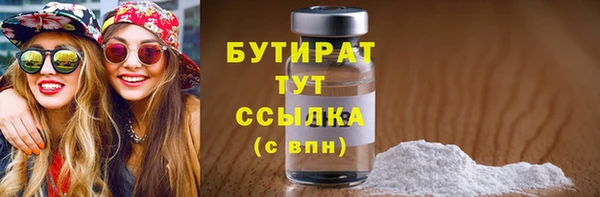 метадон Наволоки