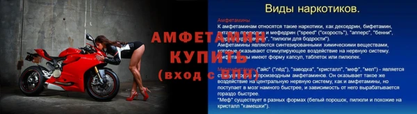экстази Бабаево