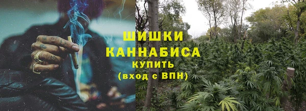 метадон Наволоки
