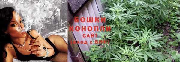 СК Аша