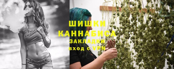 метадон Наволоки