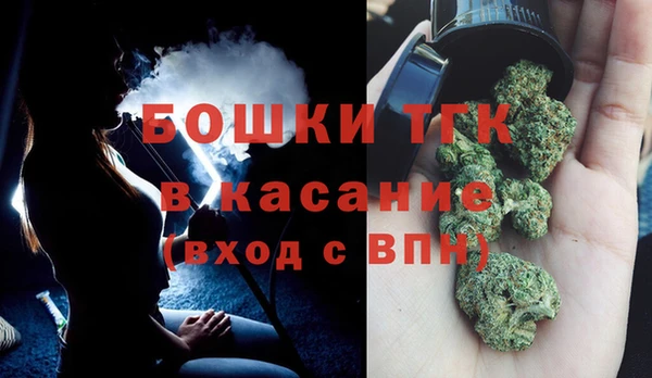 метадон Наволоки