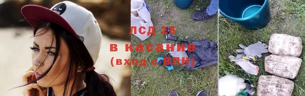 дурь Михайловка