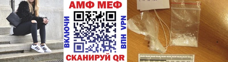 наркошоп  mega зеркало  Метамфетамин витя  Козьмодемьянск 
