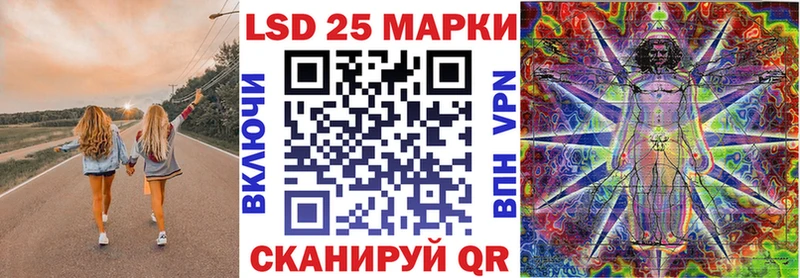 купить наркотик  omg маркетплейс  Наркотические марки 1500мкг  Козьмодемьянск 
